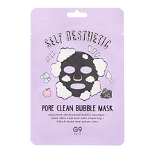 Carica l'immagine nel visualizzatore di Gallery, G9 Skin - Bubble Mask